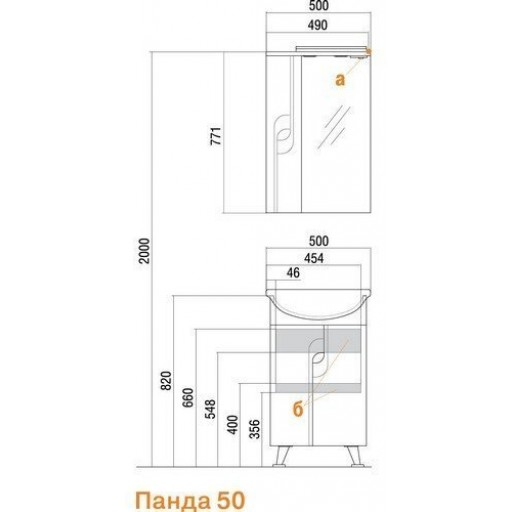 Зеркало-шкаф Aquaton Панда 50 1A007402PD01R правостороннее, белое